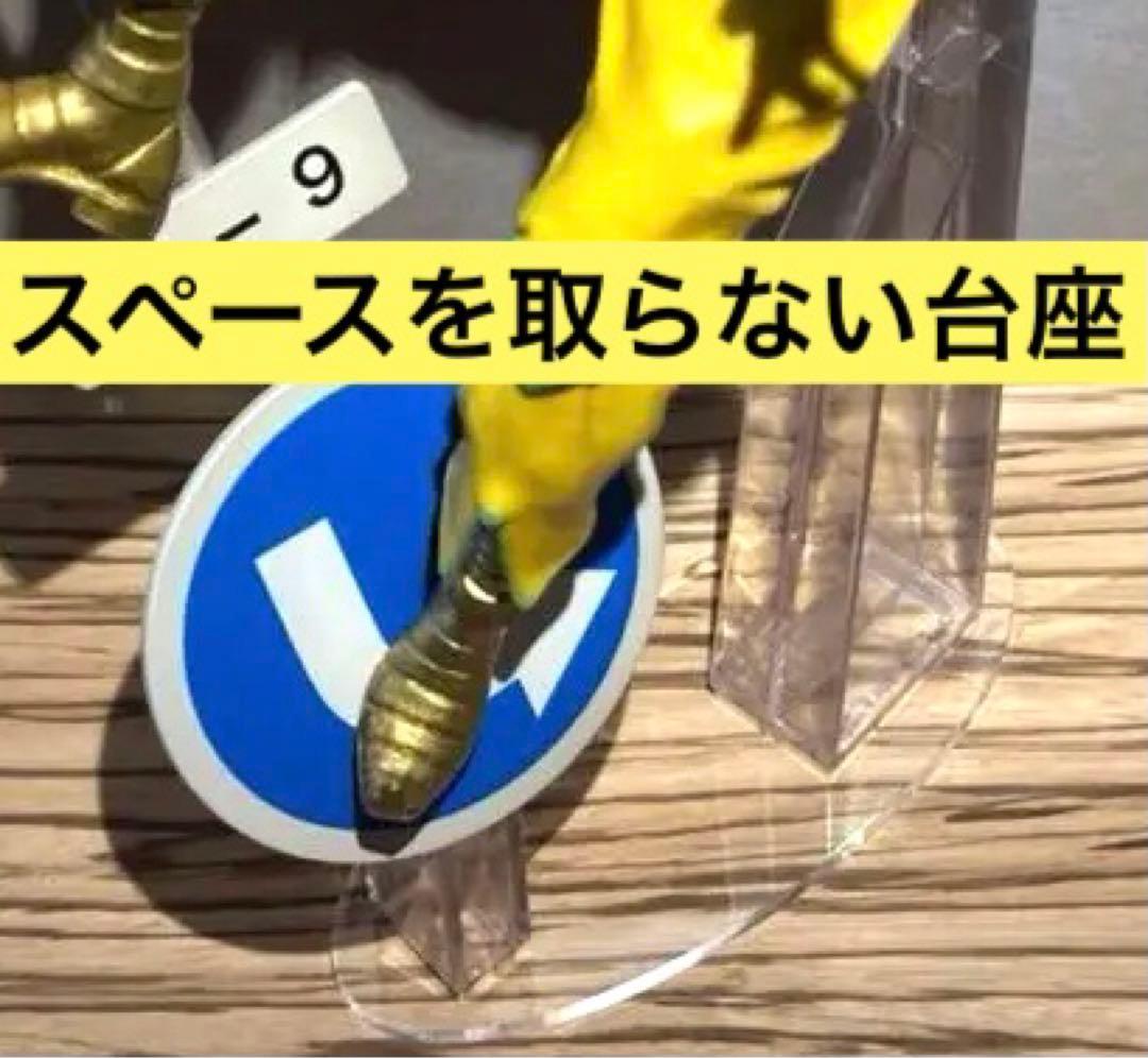 新品 ジョジョ一番くじ DIO ザ・ワールド オーダー品付き縮小クリア