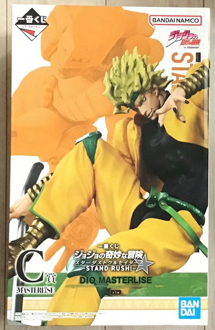 新品 ジョジョ一番くじ DIO ザ・ワールド オーダー品付き縮小クリア