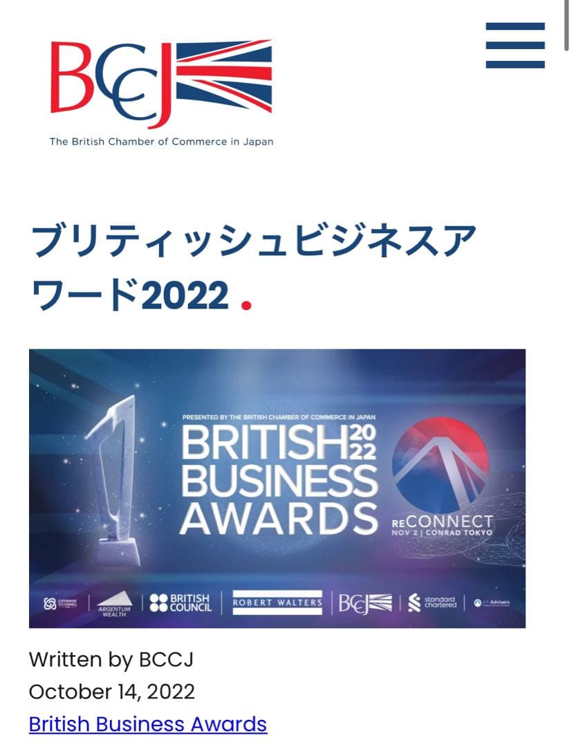 Kate Thomson(ケイト トムソン) 彫刻 : 大理石/片桐宏典 - メルカリ