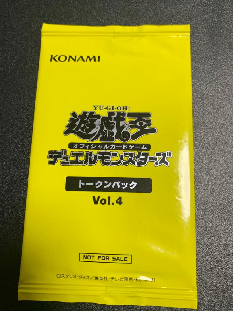 CC-33 ブラックマジシャンガール20th 新品未開封(おまけ付き) - メルカリ