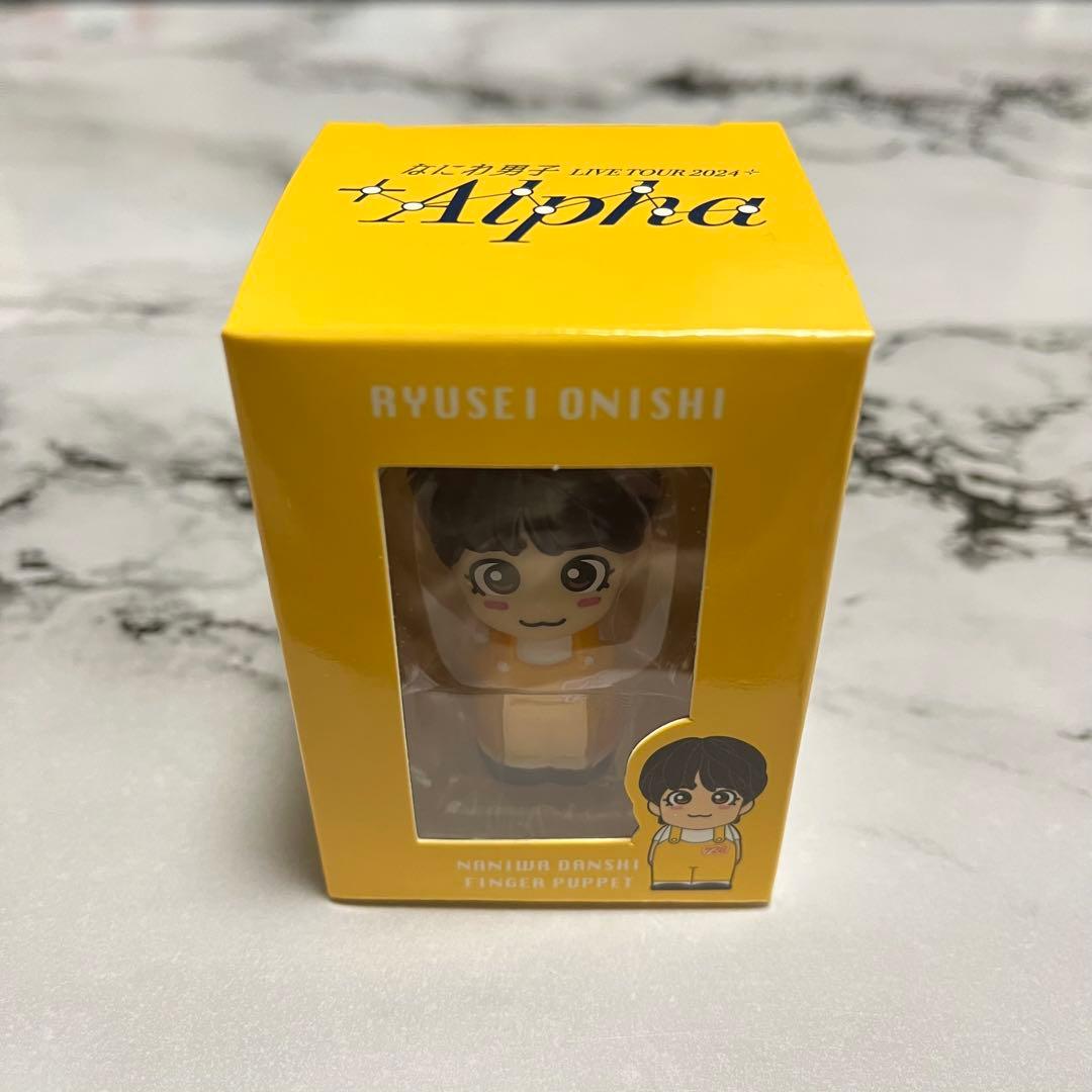 なにわ男子 指人形 7体 全員 ＋Alpha - メルカリ