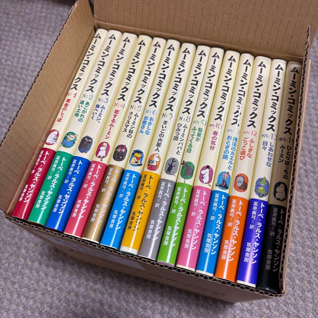 ムーミンコミックス　全巻　14巻　セット　オリジナル　ダンボール