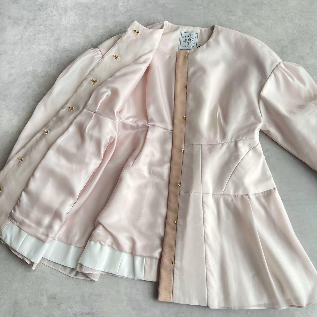 セブンテンバイミホカワヒト シアーオーガンジーコート ライトピンク