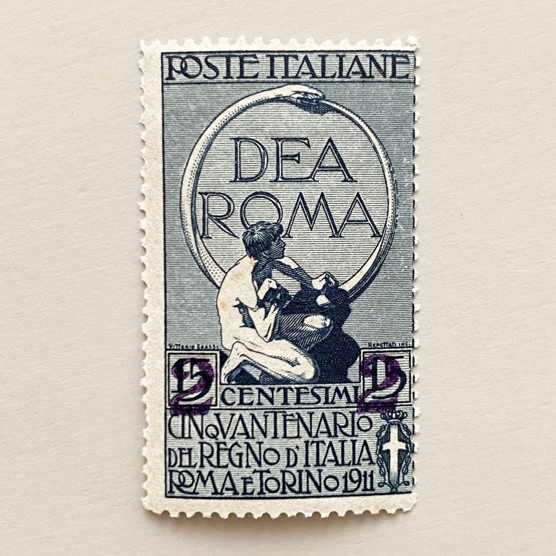 外国切手3枚（イタリア：1913年イタリア王国成立50年） - メルカリ