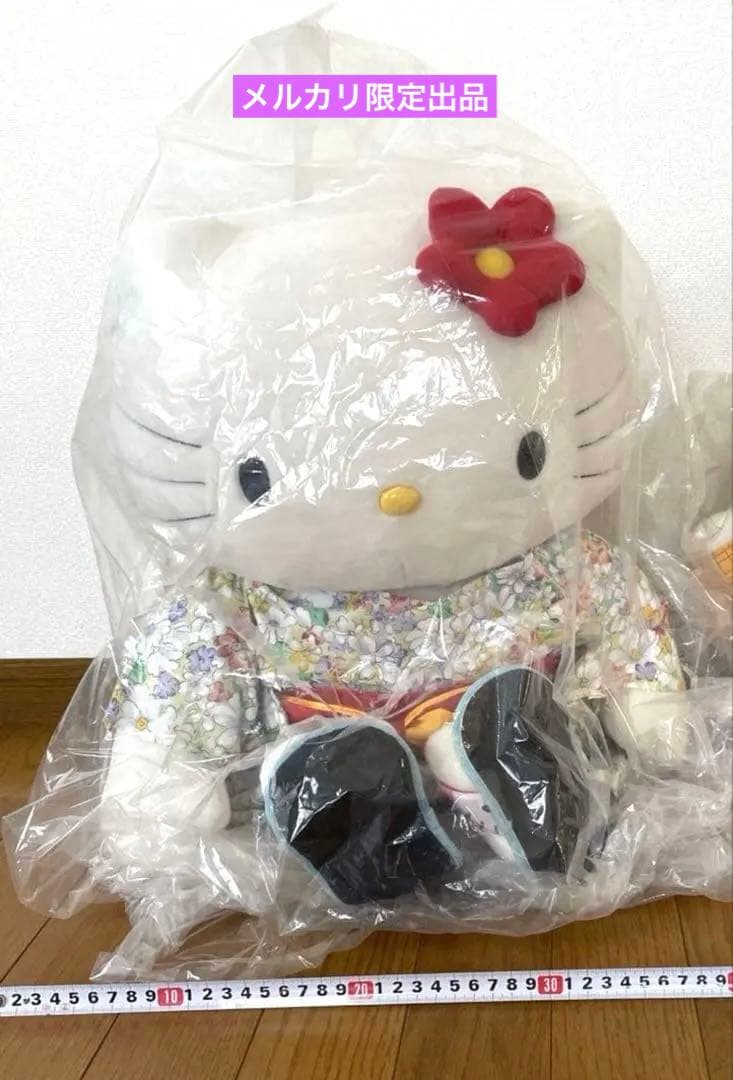 キティちゃん　キティ　ぬいぐるみ　１点 Amazon.co.jp: サンリオ(SANRIO) ハローキティ ぬいぐるみ