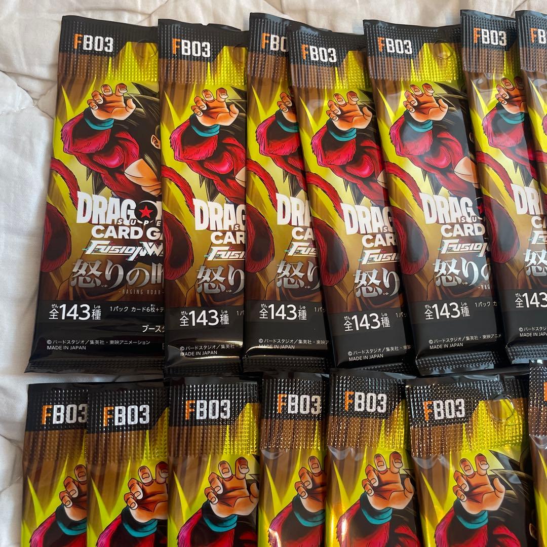 ドラゴンボール カード 未開封 30パック 怒りの咆哮 覚醒の鼓動 烈火の