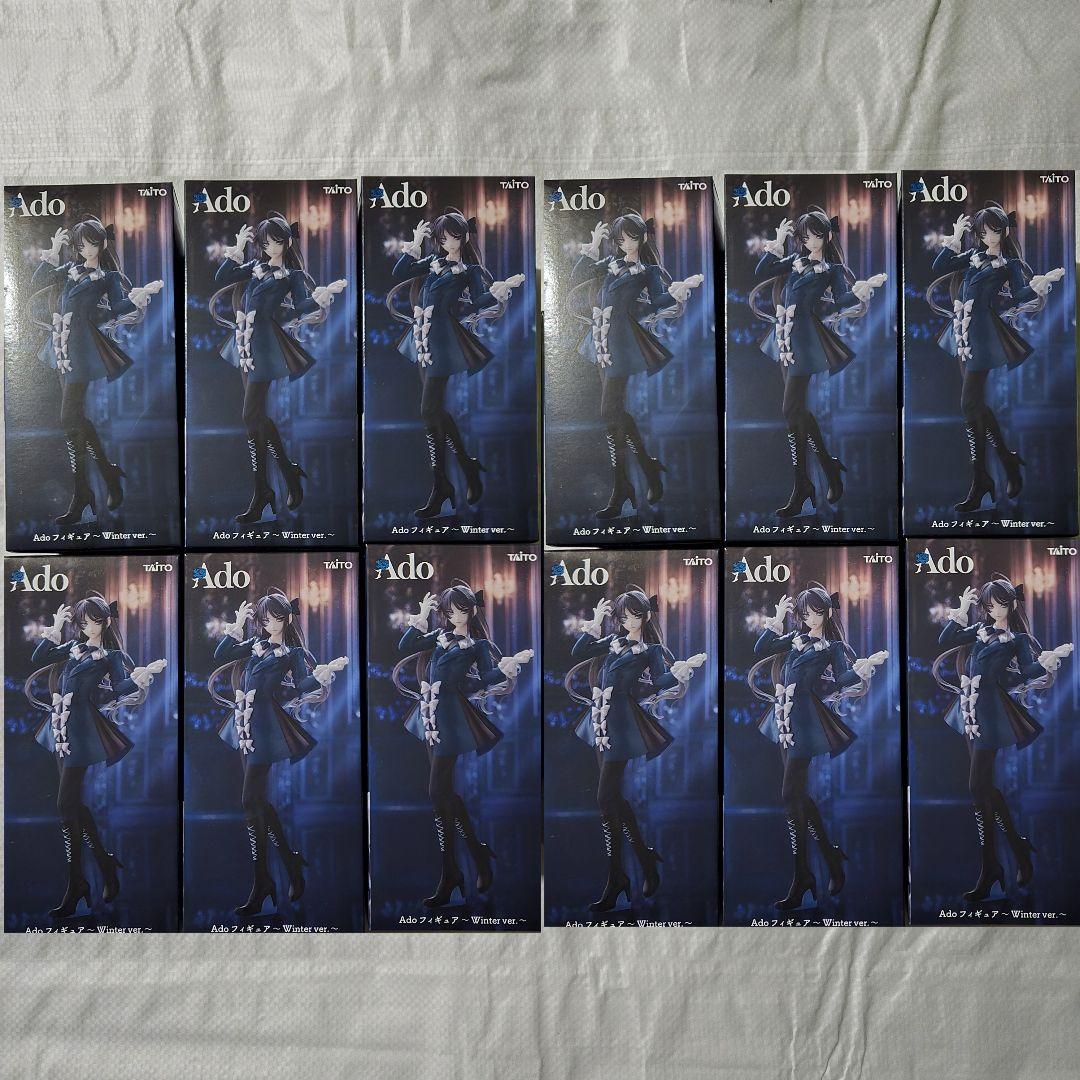 Ado フィギュア Winter ver　ラウンドワン限定 ROUND1　12体