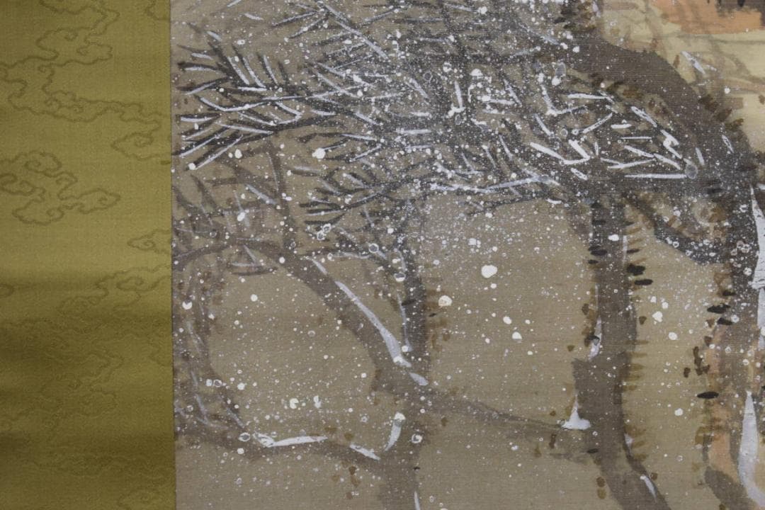 真作/井内篁鳳/雪景山村人物図/絹表装/布袋屋掛軸HH-763 - メルカリ