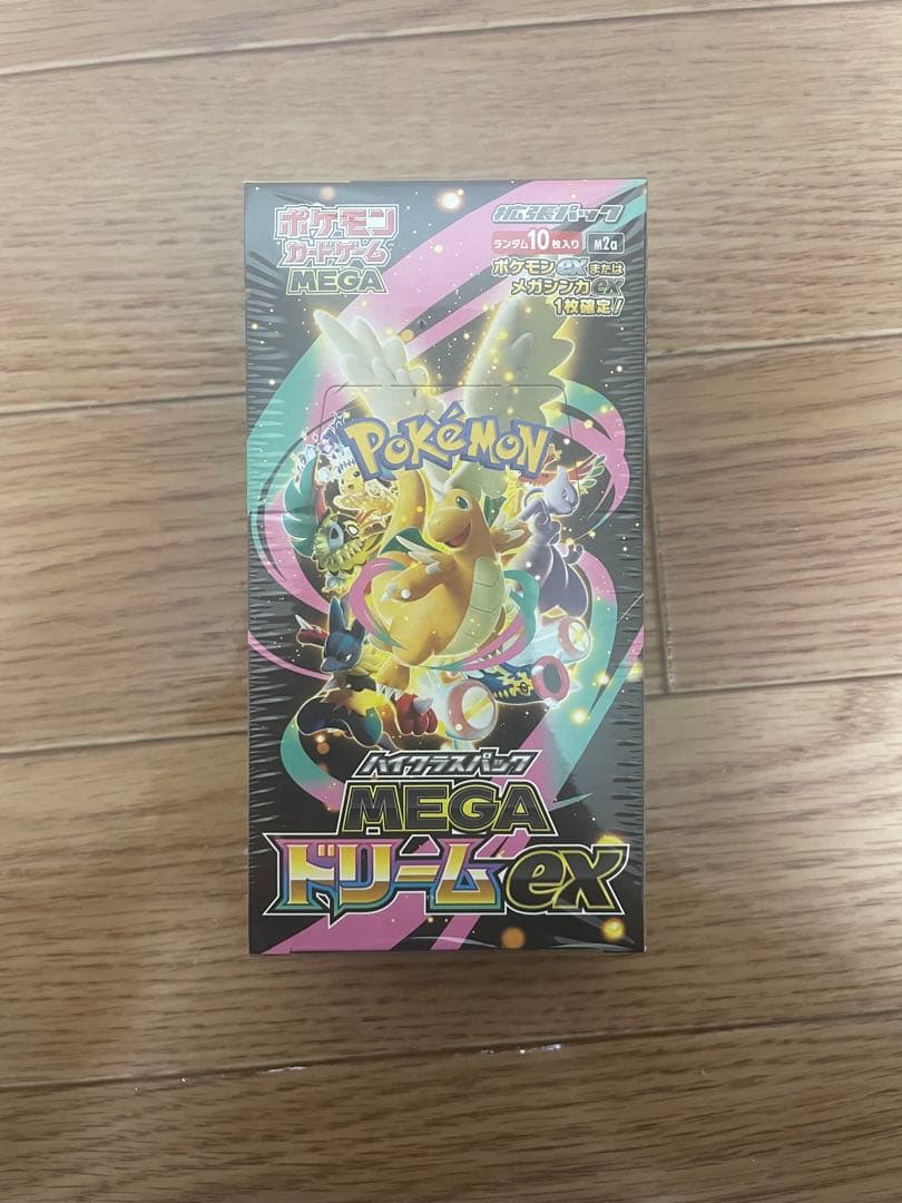 ポケモンカードゲーム MEGAドリームEX 1ボックス　シュリンク付き Amazon.co.jp: ポケモンカードゲーム MEGA ハイクラスパック MEGA