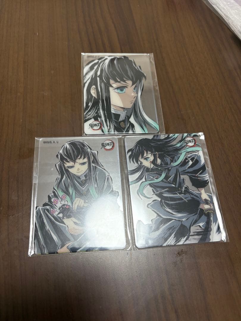 鬼滅の刃 柱 ダイニング お楽しみくじ レイヤードクリアカード 無一郎