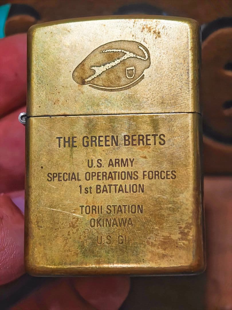 米軍放出品 zippo グリーンベレー特殊部隊