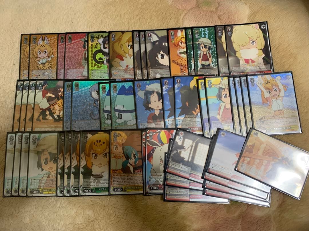 ヴァイスシュヴァルツ けものフレンズ　フルレア 2026年最新】けものフレンズ ヴァイスの人気アイテム - メルカリ