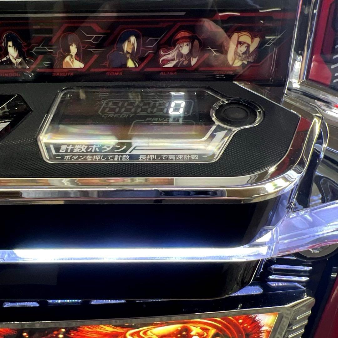 スマスロ 「ゴッドイーター リザレクション」 送料無料 パチスロ実機