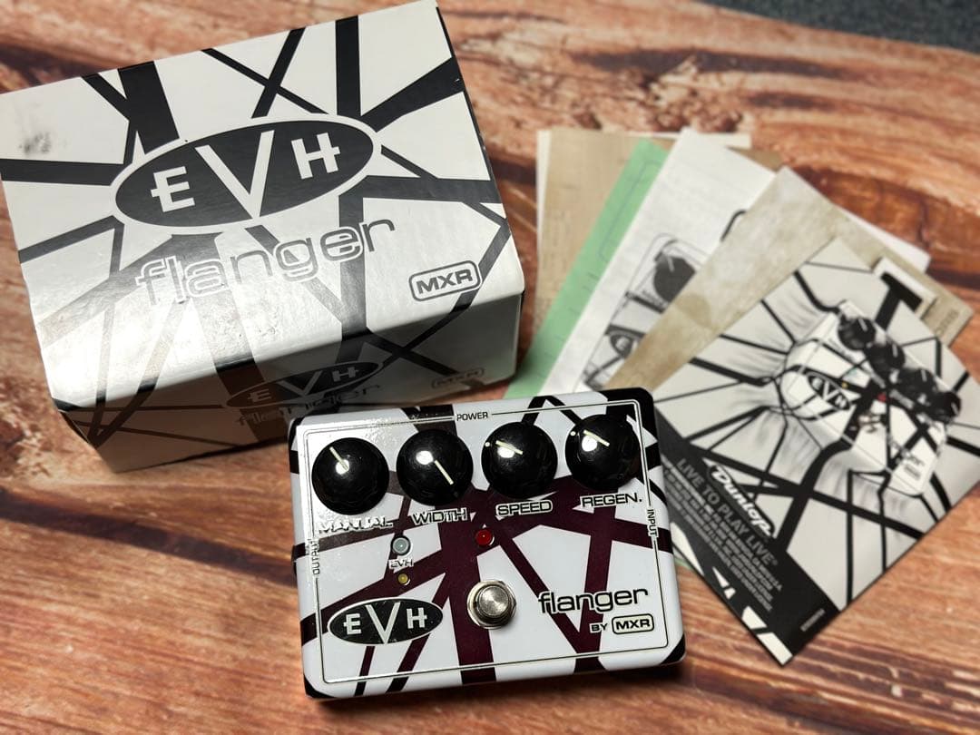 ギター EVH Flanger MXR
