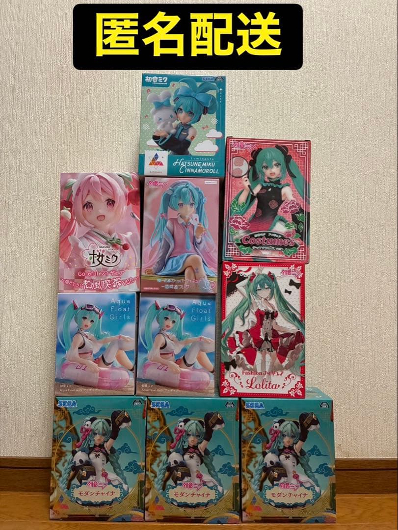 初音ミク　フィギュアまとめ売り　10体セット 初音ミク フィギュア まとめ売り 12体セット - メルカリ