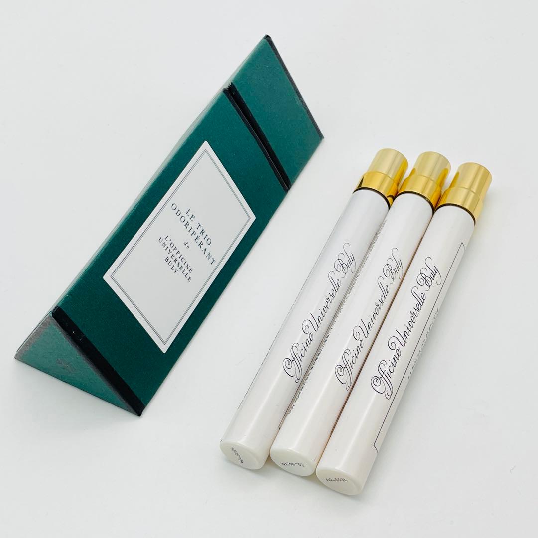 【H23】オー　トリプル　オフィシーヌ　ユニヴェルセル　ビュリー　香水