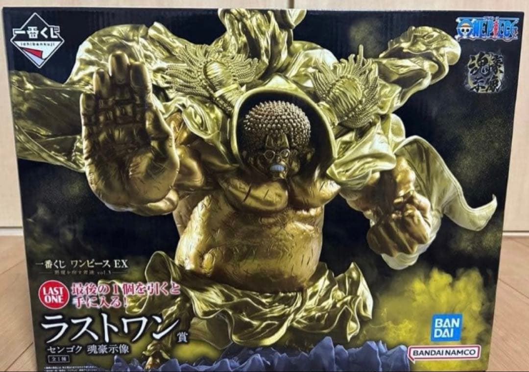 ワンピースEX 一番くじ 悪魔を宿す者達 B C E F ラストワン 4点