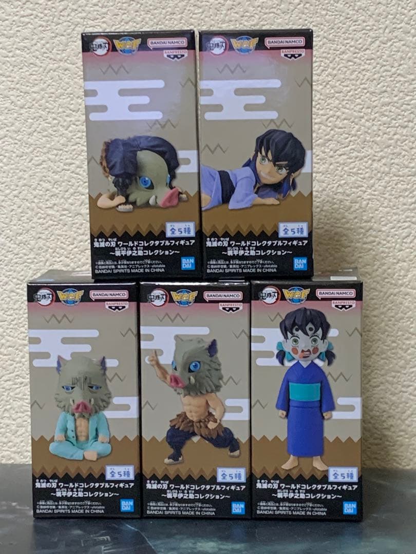 鬼滅の刃 ワーコレ フィギュア 嘴平伊之助コレクション 全5種