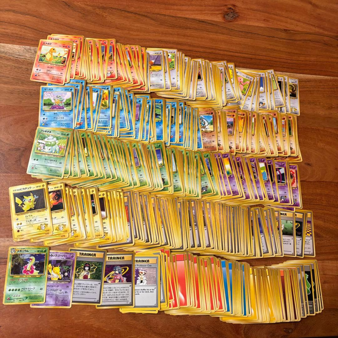 ポケモンカード旧裏まとめ売り　約600枚