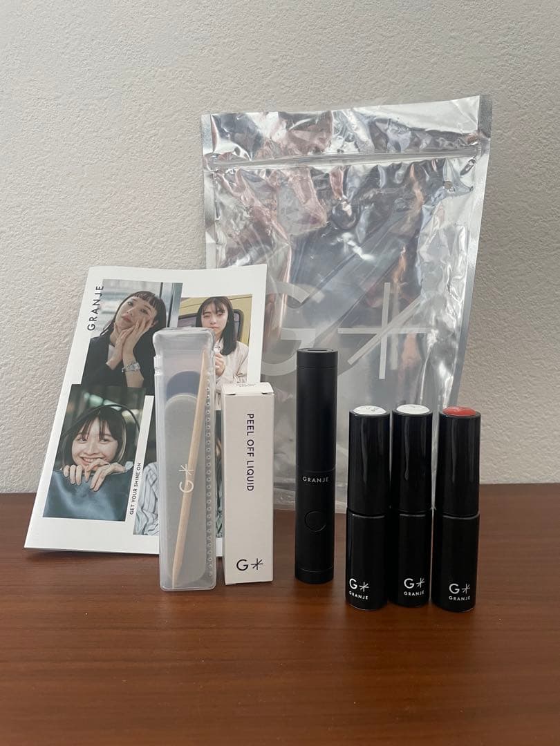 グランジェ・ピールオフジェルセット