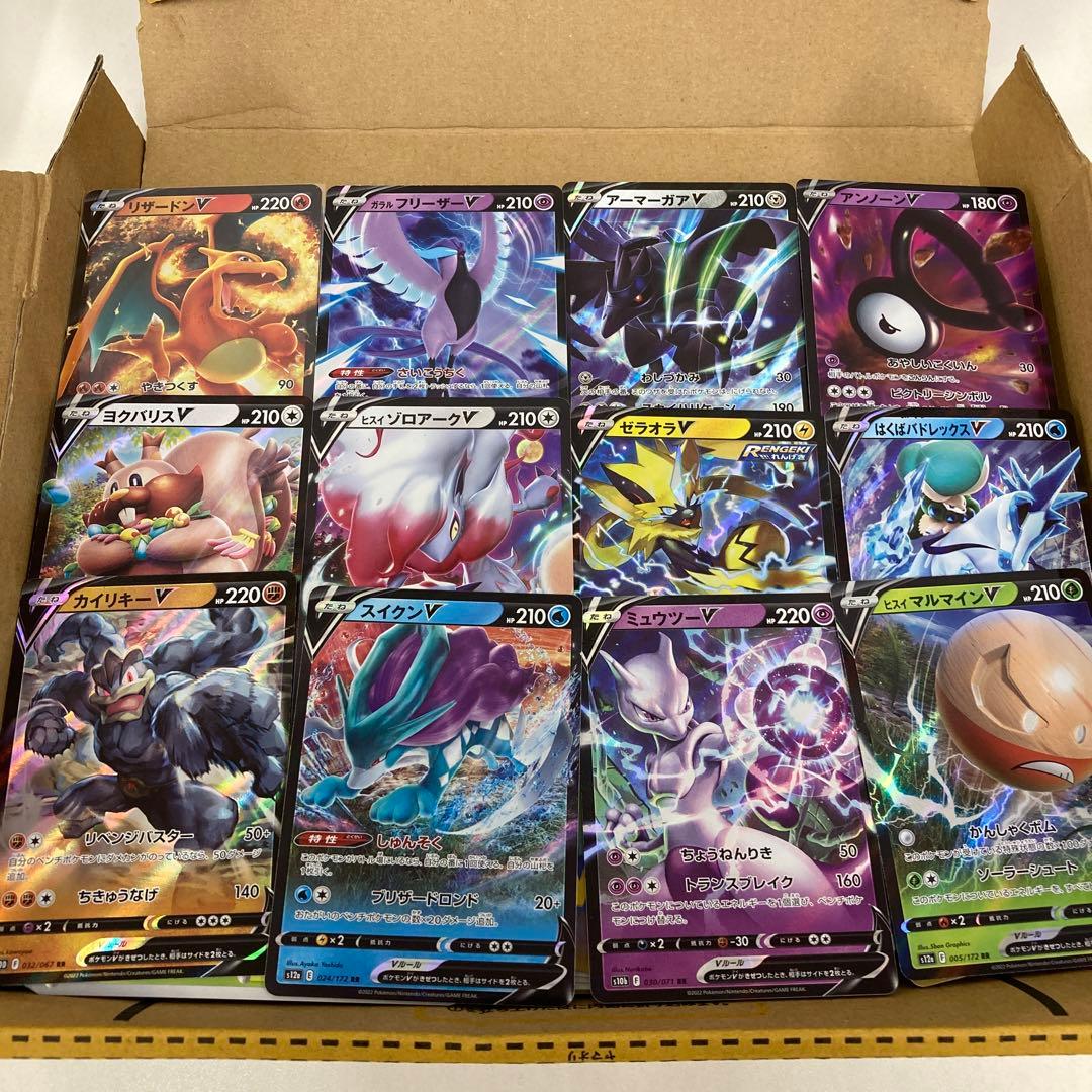 ポケモンカード まとめ売り 引退品 約1000枚 no.79 - メルカリ