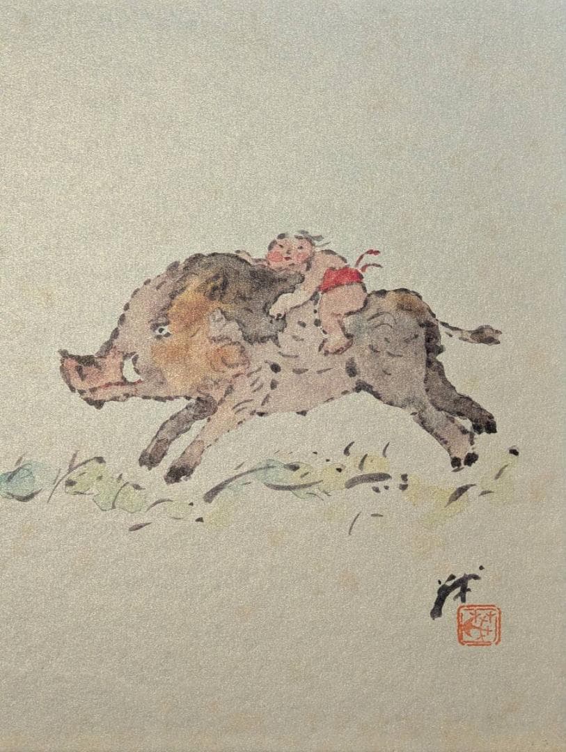 【真作】絵画　田澤茂　日本画（色紙）　金太郎と猪　墨彩ユーモア画　Y95