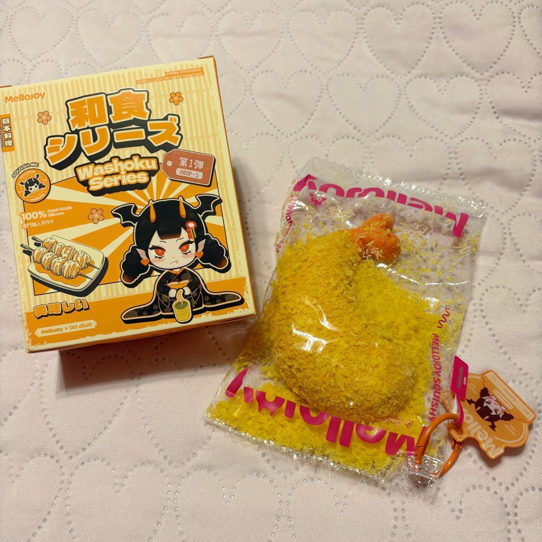 MELLOJOY メロジョイ スクイーズ 和食 海老天ぷら エビフライ - メルカリ