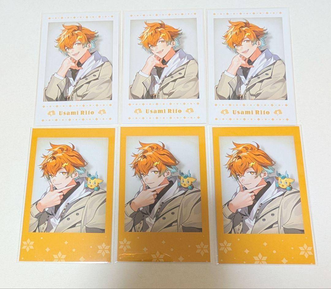 宇佐美リト ウィンターデート チェキ風カード - メルカリ