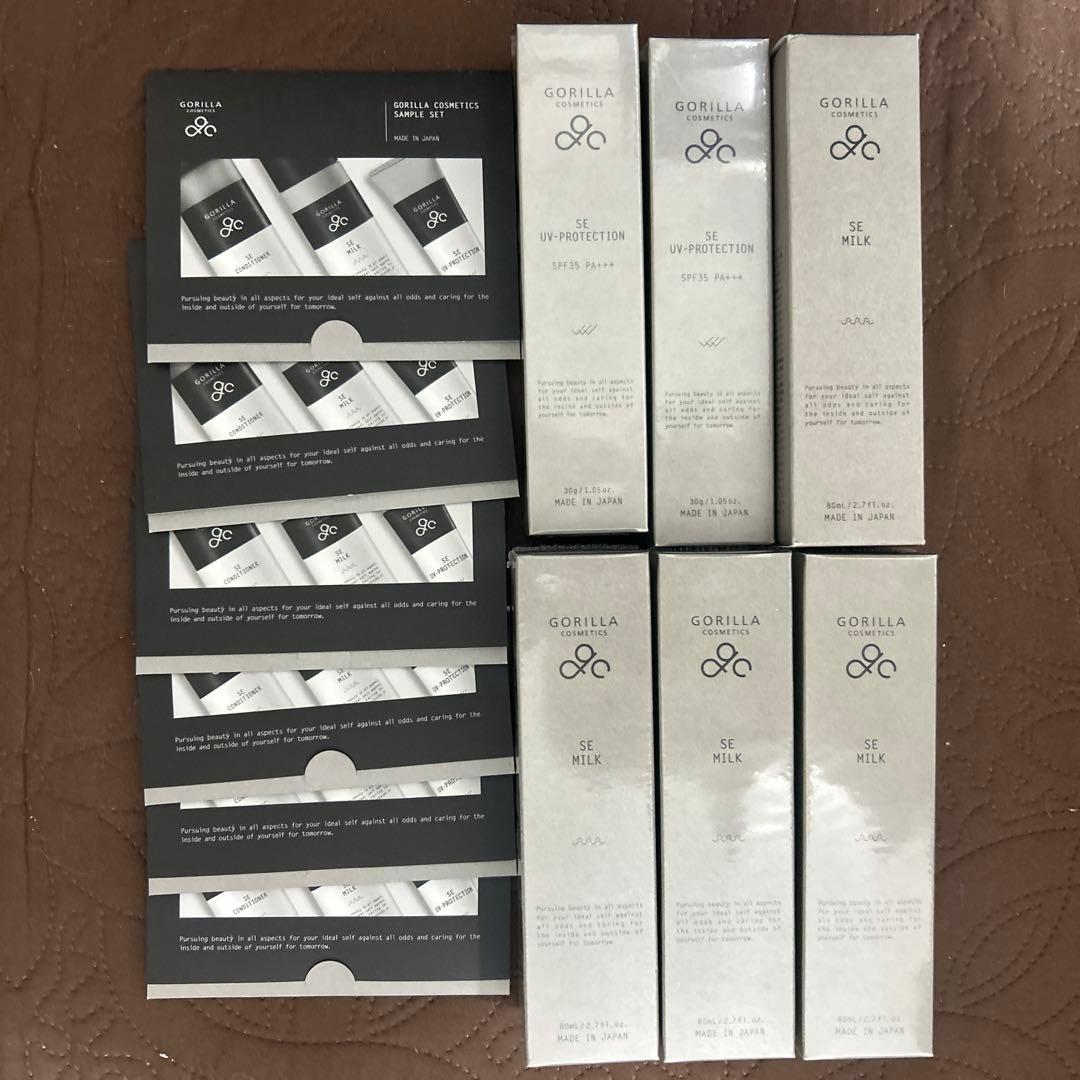 ゴリラクリニック　SEMILK & UV-PROTECTION