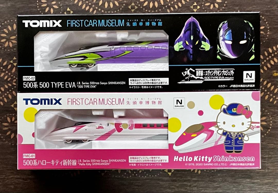 ❹未開封！TOMIX 500系エヴァンゲリオン&ハローキティ新幹線 先頭車博物館