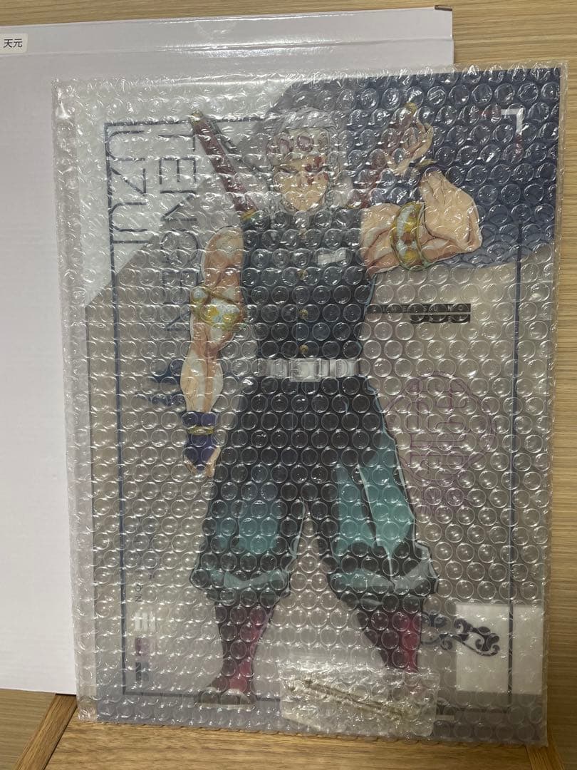 宇髄天元 天元 キービジュアル ミラー アート ボード 柱展 アートボード 限定