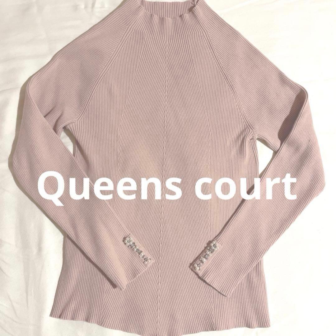 ＊＊＊めりりんさま＊4点おまとめ＊＊＊