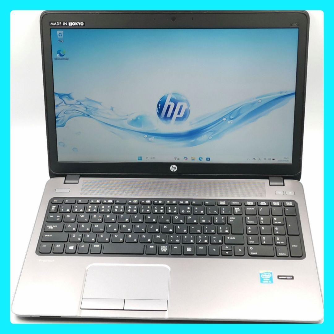 最新鋭 Windows11 ノートパソコン 安心日本製✨ Office 大容量