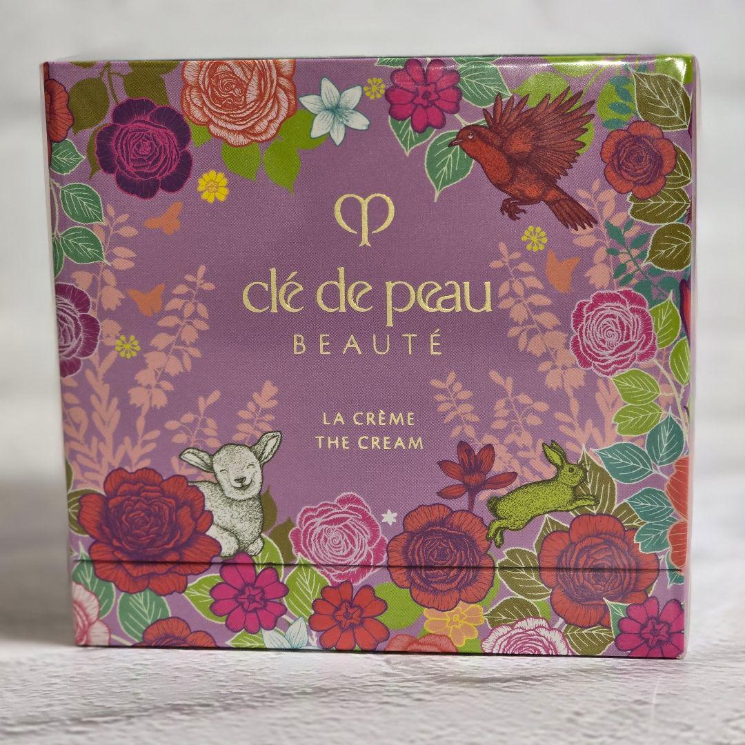 クレ・ド・ポーボーテ　ラ・クレーム　ラクレーム　資生堂