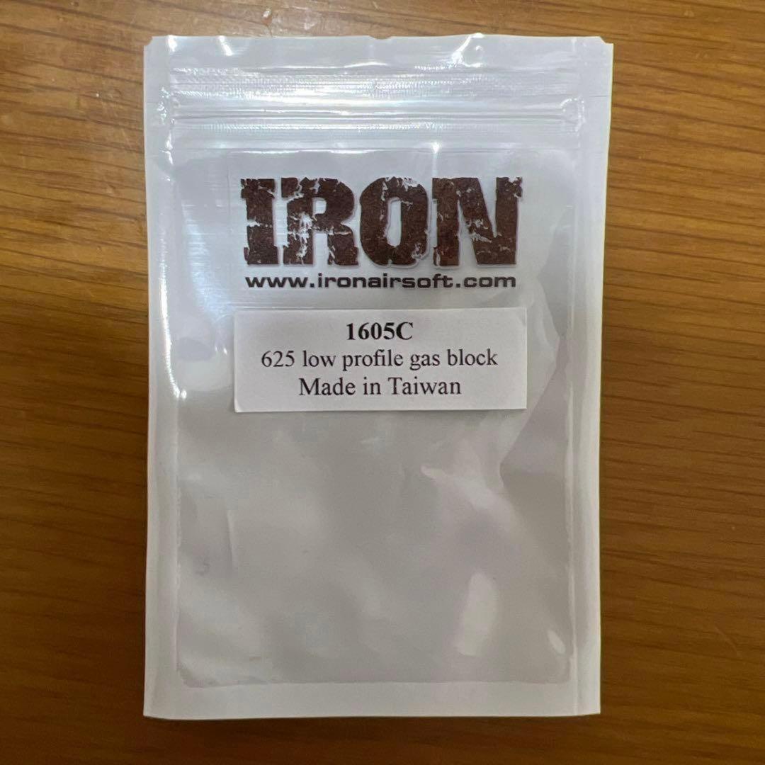 IRON AIRSOFT BADタイプ 10.5インチ アウターバレル ポン付け - メルカリ