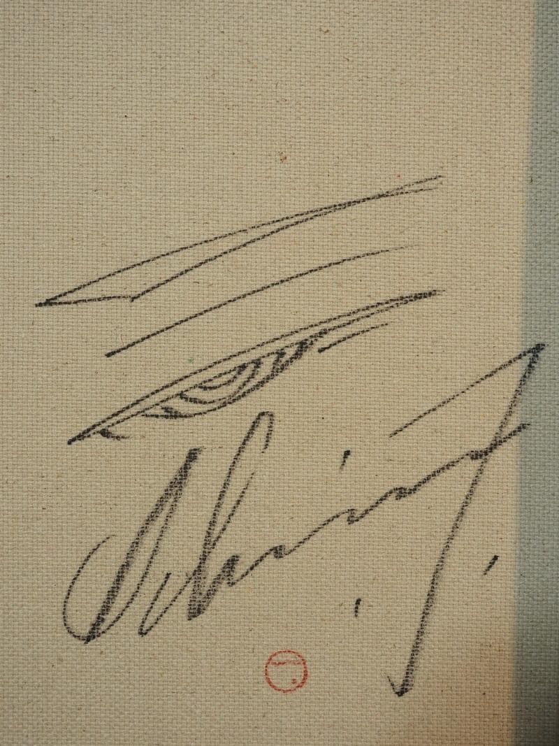 油彩 人物 鶴田一郎「美人画」 サインF6サイズ額装済み 肉筆手描き