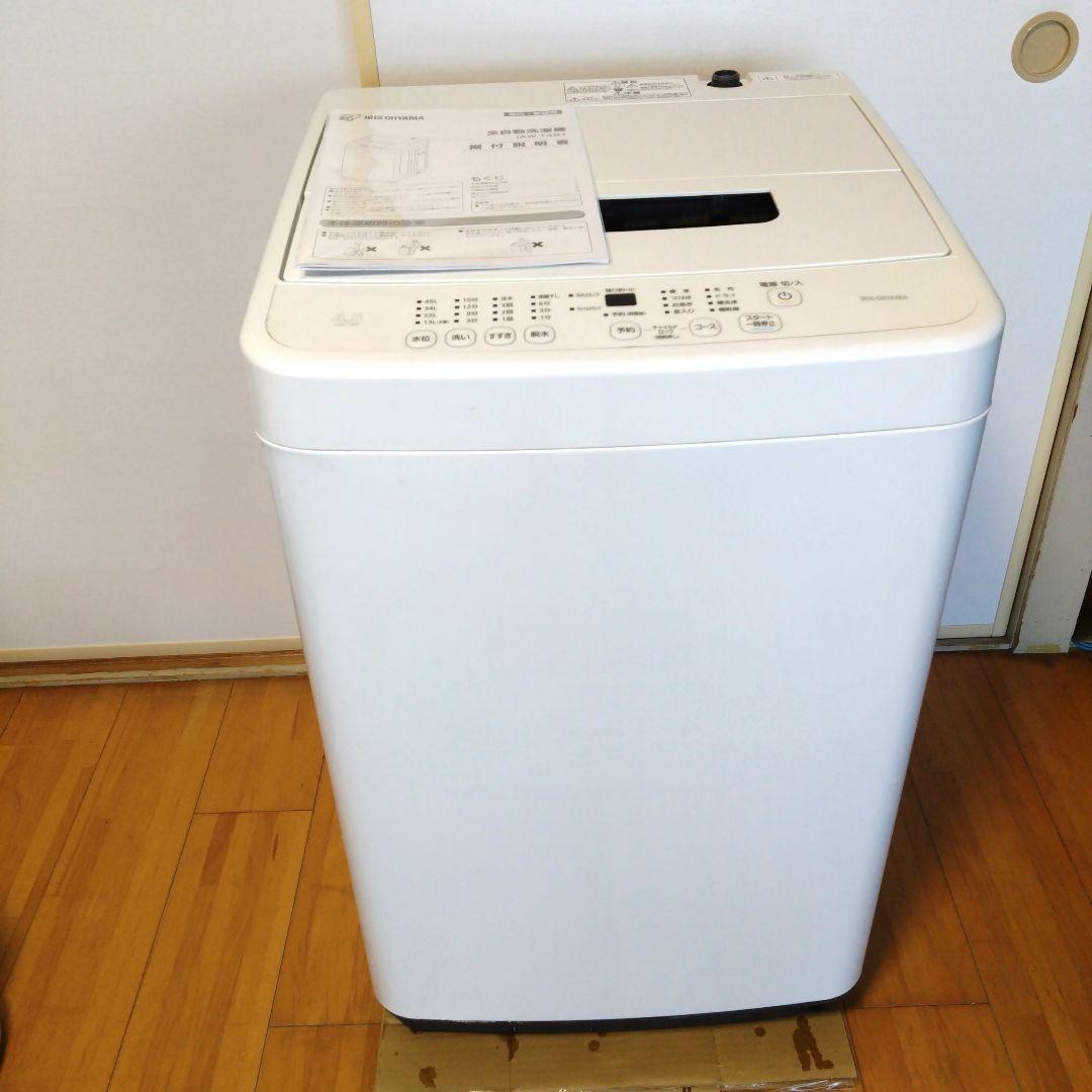 引き取り限定 美品アイリスオーヤマ全自動洗濯機　IAW-T451 2022年型