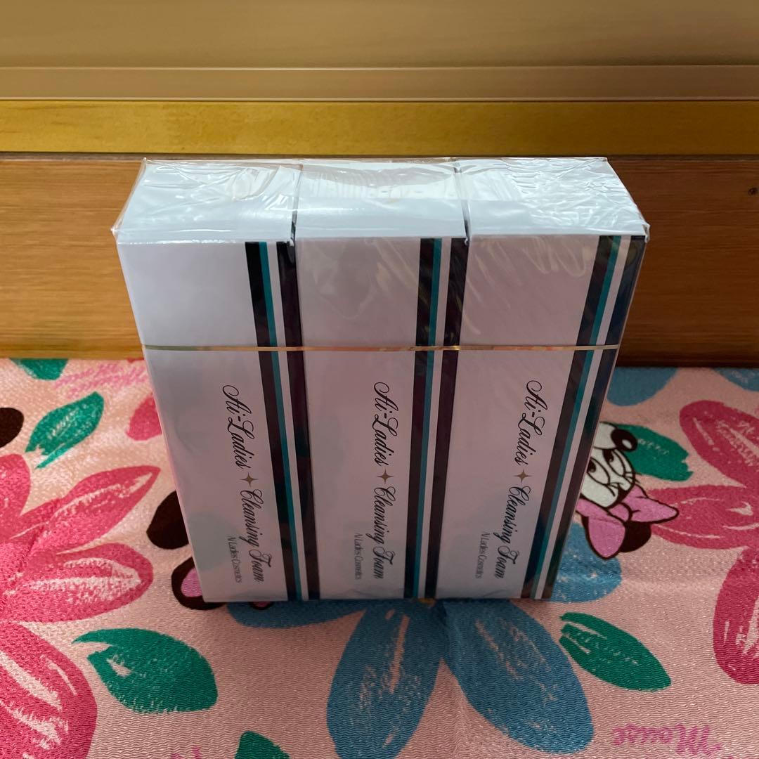 アイレディース化粧品洗顔ホーム