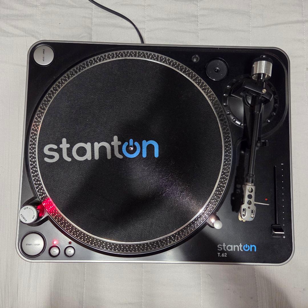stanton T.62 レコードプレーヤー本体 アナログ入門にイチオシ！Stantonのターンテーブル、T.62 M2のご紹介です。