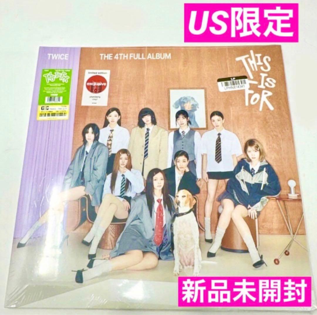 【US 限定品】TWICE THIS IS FOR Vinyl LP レコード