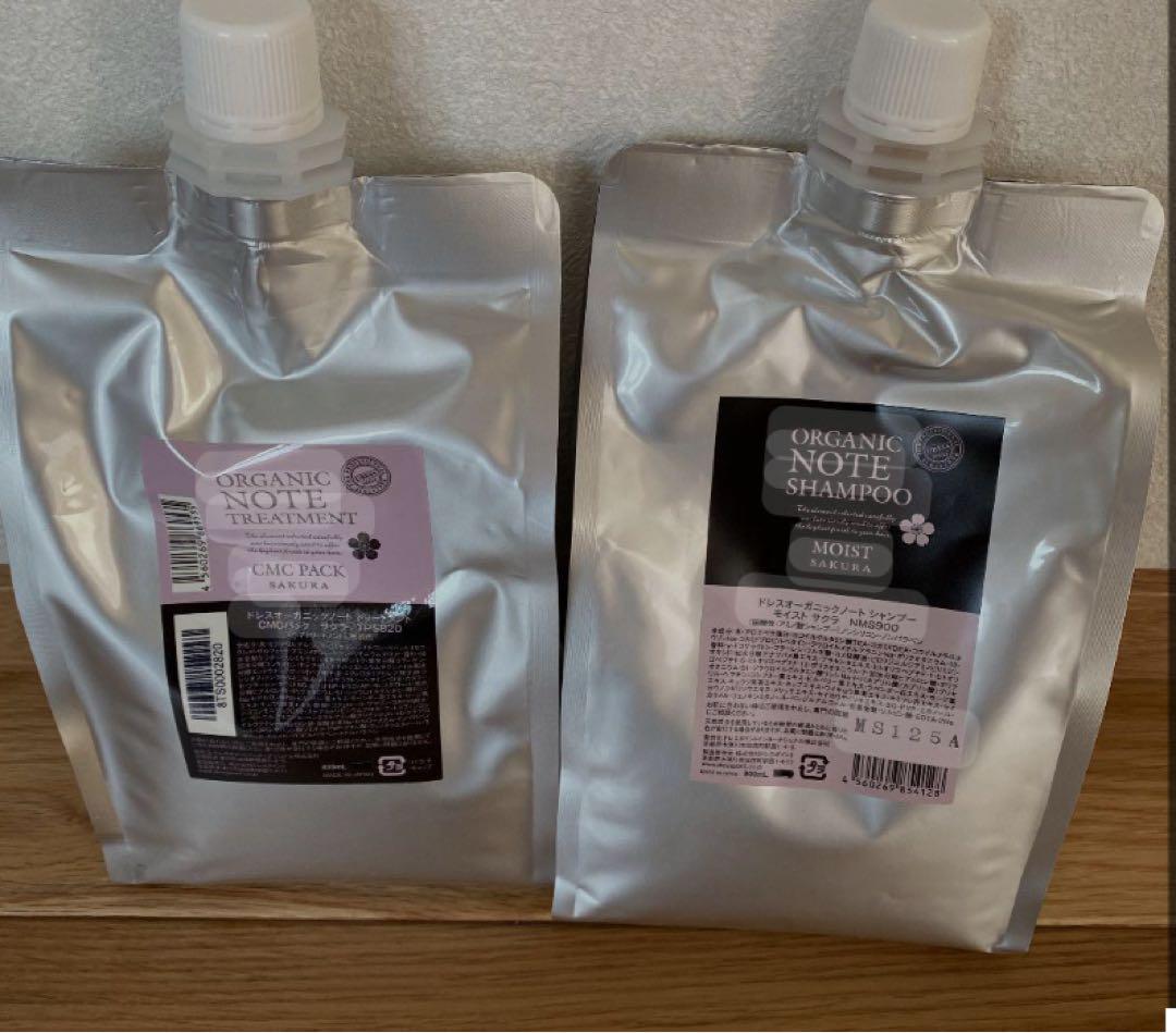 オーガニックノート桜　詰め替え用