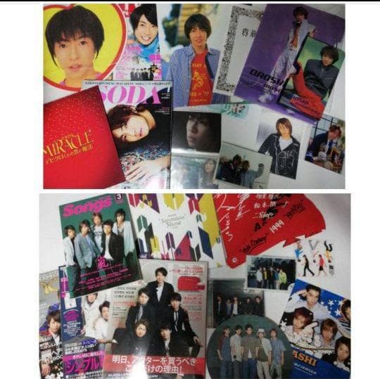 超貴重なグッズセット　パンフ・ブルーレイなど。バラ売り不可