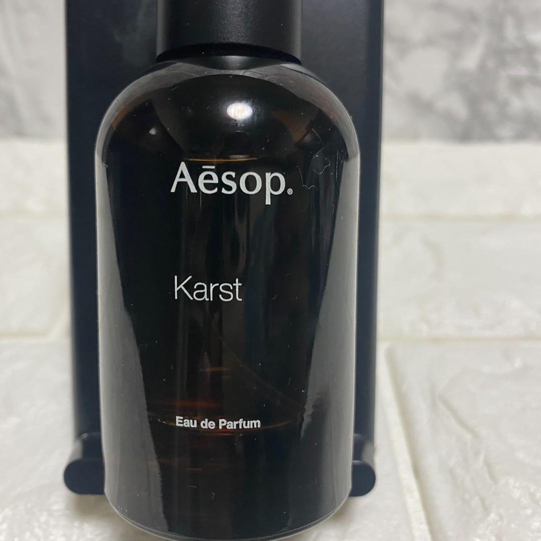 や*ま様 イソップ Karst オードパルファム 残量9割