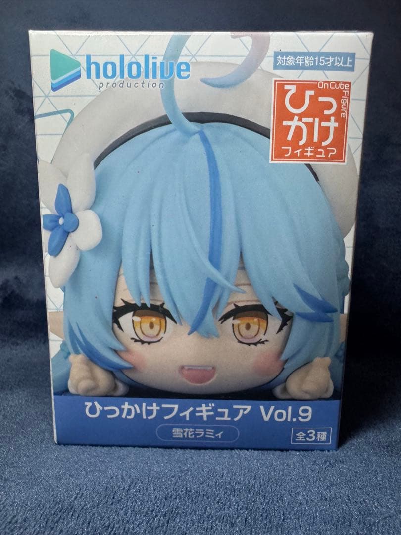 七*海様 hololive ホロライブ ひっかけフィギュア Vol.9 雪花ラミ