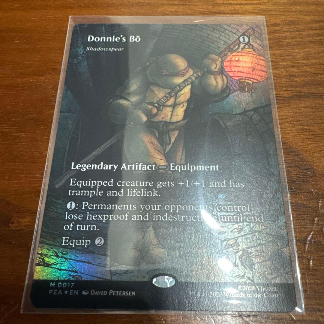 MTG 影槍 タートルズ foil 拡張 - メルカリ