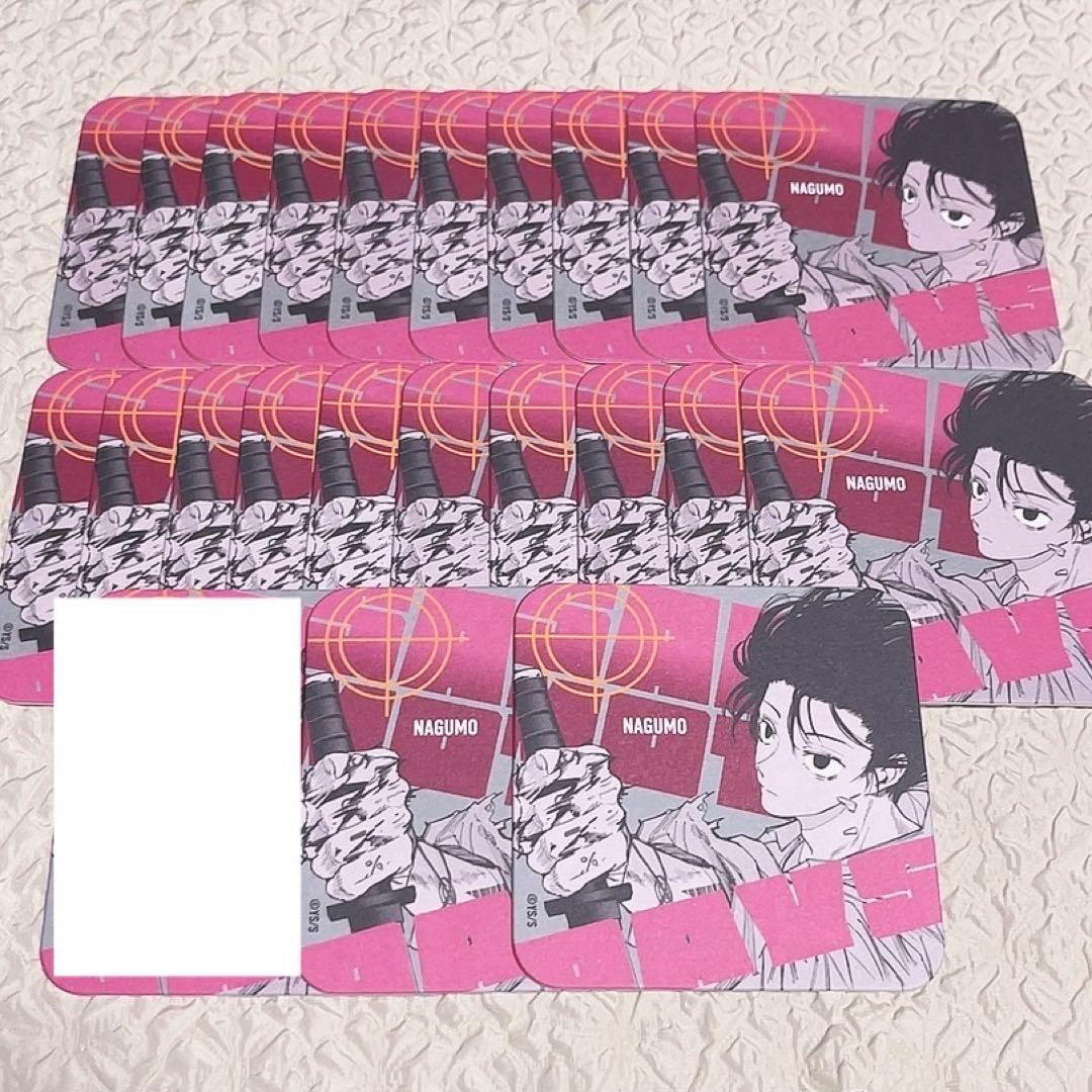 サカモトデイズ サカデイ SAKAMOTO DAYS コースター 南雲②