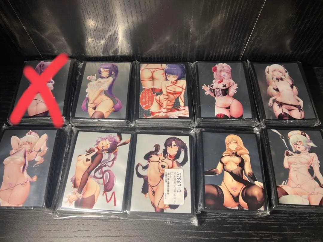 原神 スリーブ9点セット 原神 170pt】原神 ファトゥス・霜痕と権焔 バッジ 12点セット - HAKUTEA