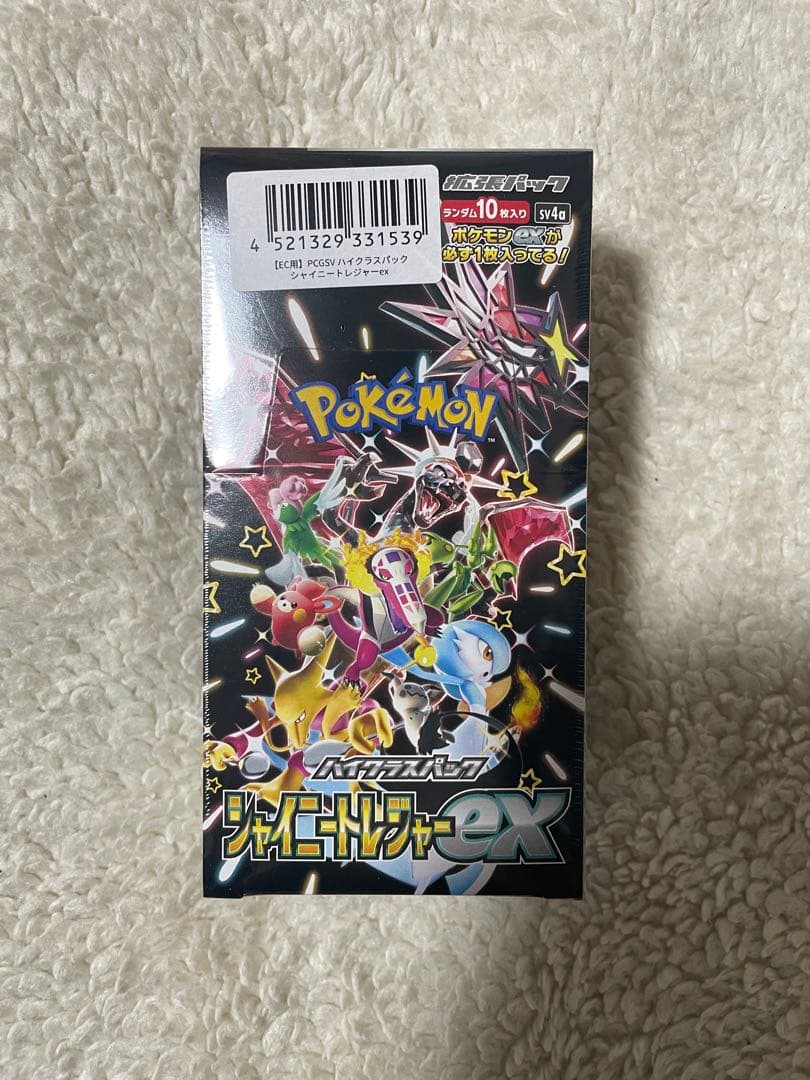 ポケモンカード　シャイニートレジャーex　新品未開封　シュリンク付き