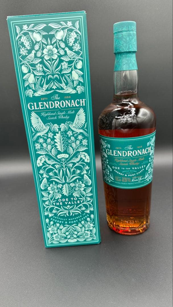 森伊蔵 720ml ギフト包装の通販はau PAY マーケット - 輸入雑貨の