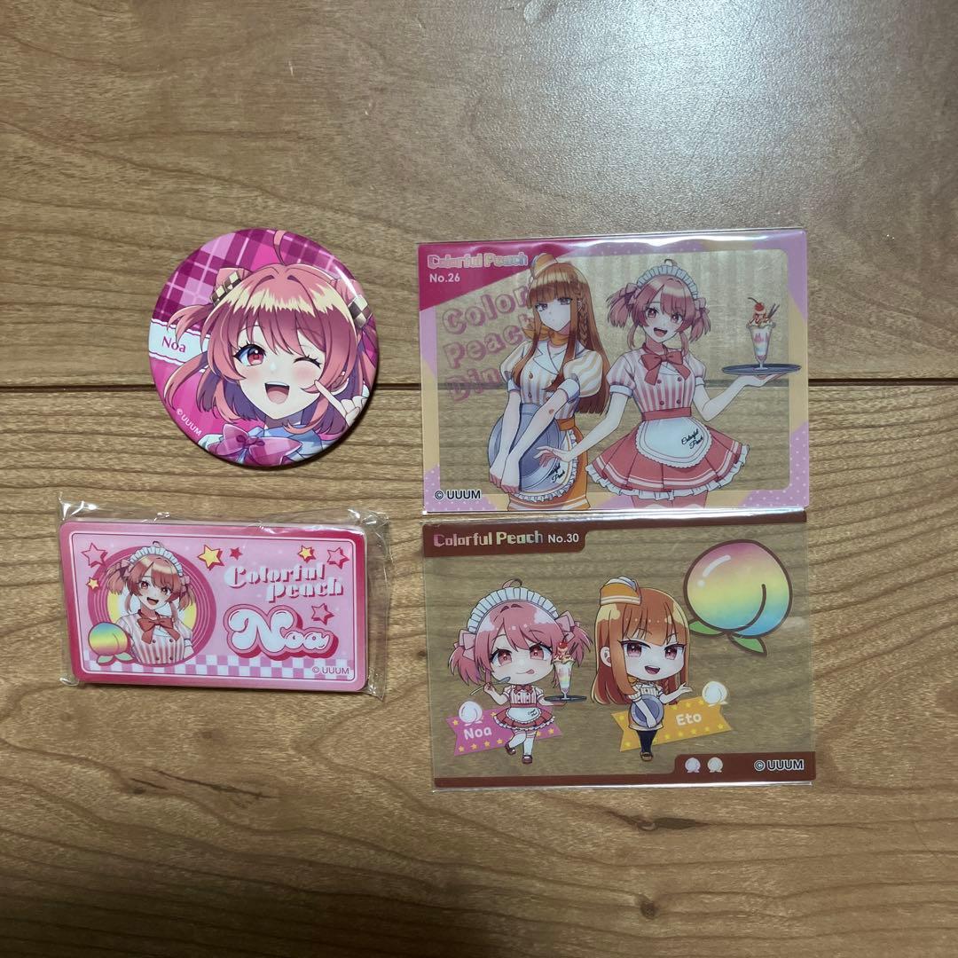 カラフルピーチ のあ まとめ売り - メルカリ